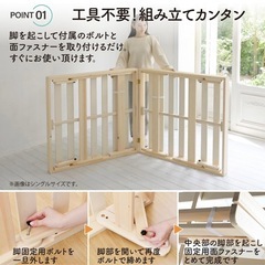 ベッド　セミダブル　　　の画像