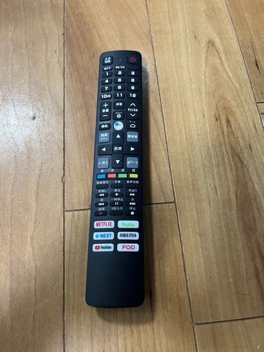 65インチ　液晶テレビ　