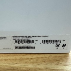 Air Pods Max スペースグレー　定価84500円の画像