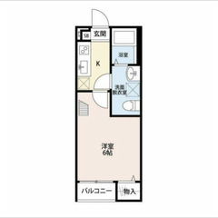 【🌙入居費用14万円🌙】✨審査No.1✨ 🔥JR東北本線 土呂 ...