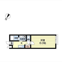 【🌙入居費用14万円🌙】✨審査No.1✨ 🔥東武東上線 坂戶 徒...