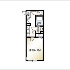 【🌙入居費用14万円🌙】✨審査No.1✨ 🔥東武東上線 若葉 徒...