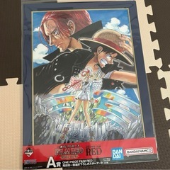 ワンピースの一番くじ FILM RED