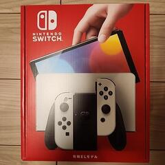 ご成約ありがとうございます。