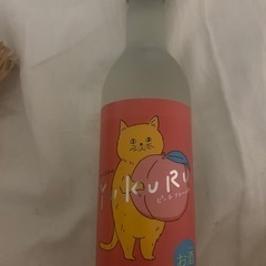 お酒