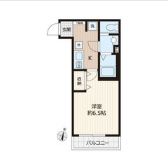 【🌙入居費用13万円🌙】✨審査No.1✨ 🔥東武野田線 東岩槻 ...