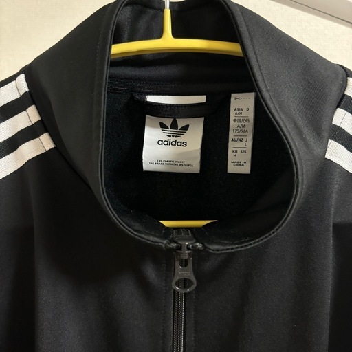 adidas トラックジャケット
