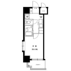 【🌙入居費用14万円🌙】✨審査No.1✨ 🔥⻄武池袋・豊島線 ⻄...