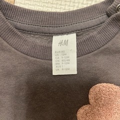 9-12m  80 H&M トレーナーの画像