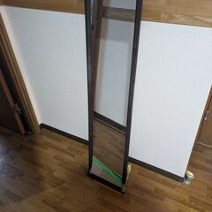 全身鏡 姿見鏡(割れてます)