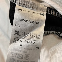 マーベルmarvelメンズ2XL  　Tシャツの画像