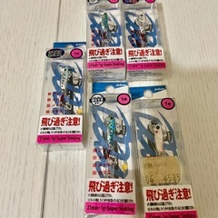 ⚠︎取引中シマノ(SHIMANO)アジングタックルセットの画像