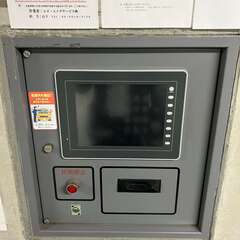 ☆仲介手数料0円！☆月極駐車場☆神戸市灘区弓木町☆六甲道☆0.9...