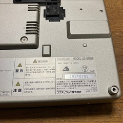 訳あり プロジェクター U3-810SF 通電OKの画像