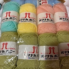 ハマナカポニー花の円座キットの画像