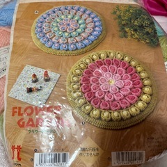 ハマナカポニー花の円座キット