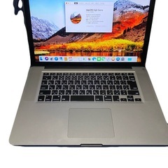 お値引き価格  販売中MacBook Pro