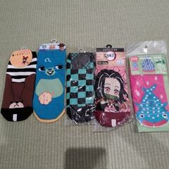 靴下セット　新品