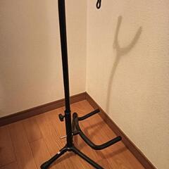 ギタースタンド