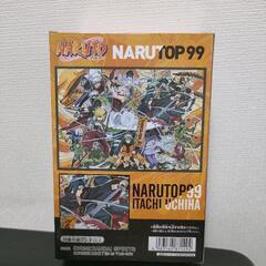 NARUTO ナルト NARUTOP99 うちはイタチフィギュアの画像