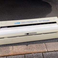 エアコン差し上げます