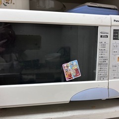 パナソニックオーブンレンジ