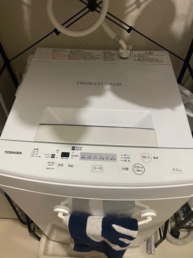 東芝　洗濯機