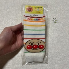アンパンマン　レッグウォーマー　非売品