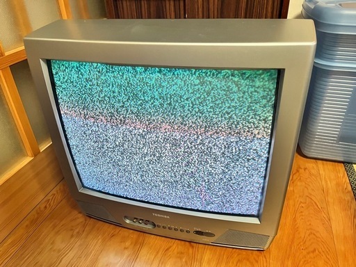 受取者決定済】【無料】ブラウン管アナログテレビ／東芝／カラーテレビ