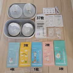 【美品】MOMCOZY M5　ウェアラブル　電動搾乳器　保存パック付き