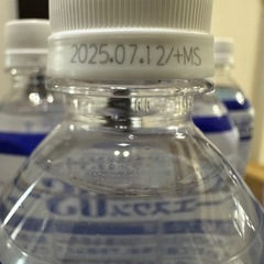 新品　賞味期限2025.07.12 OS -1 ６本セットでお譲りします！の画像