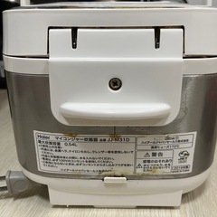 haierの炊飯器　2019年製