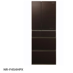 ♦️EJ1251番Haier冷凍冷蔵庫 【2017年製】 - 冷蔵庫 ♦️EJ1251番Haier冷凍冷蔵庫 【2017年製】 - 冷蔵庫
