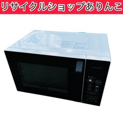 オーブンレンジ 2021年製‼️ 16L コンフィCOMFEE 生活家電 電子レンジ A10043