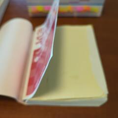 引き取り限定　宅建　参考書　過去問の画像