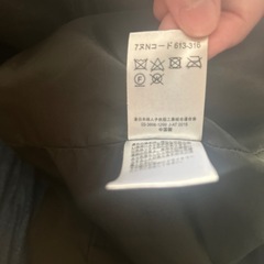 冬用コートの画像