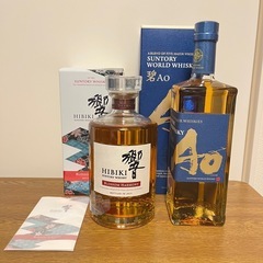 数量限定】響BLOSSOM HARMONY2023 碧AO サントリー