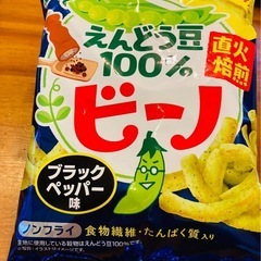 東ハト　ビーノ　ブラックペッパー味の画像