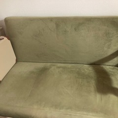 【2人かけ】グリーンソファ