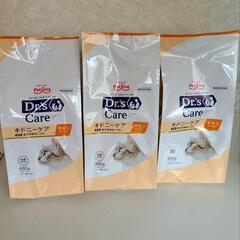 Dr's Care キャットフード チキン 480g 3袋セット...