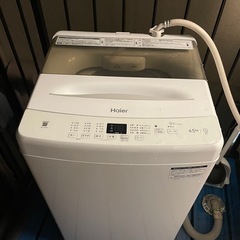 ハイダー4.5ℓ洗濯機 22年製