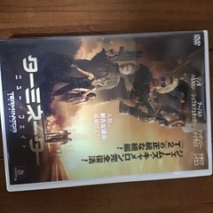 DVDターミネーターニューフェイト