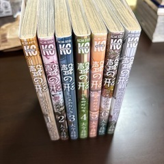 聲の形　漫画　全巻セットの画像