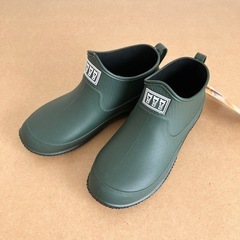 【決まりました】【新品】ミツウマ　レインブーツ　長靴　