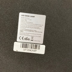 LEDデスクランプ10段階調光の画像