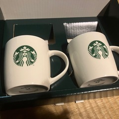 スタバ マグカップ ペア 未使用