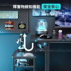Alebert 電動 ゲーミングデスク  昇降式 ローデスク 昇降範囲47-71cmの画像