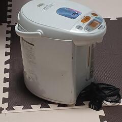 中古　象印マホービン　へこみあり