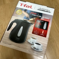 【新品】ティファール　ケトルの画像