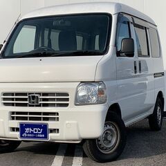 🌟11/1より大垣にグランドオープン❗️自社ローンといえばオトロ...